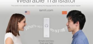 ILI wearable translator