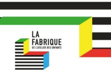 La Fabrique