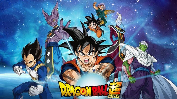 La cover du tome 4 de Dragon Ball Super enfin dévoilée – Dragon