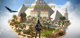 assassin's creed origins mode éducatif