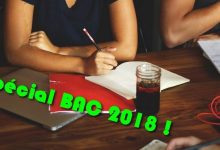 baccalauréat 2018