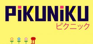 pikuniku