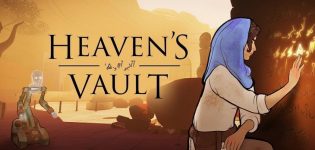 heaven's Vault