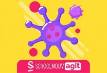 SchoolMouv