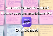 Digischool