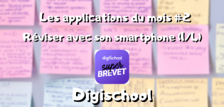 Digischool