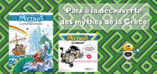 Les Petits Mythos