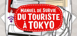 manuel tokyo couv