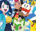 Pokémon du nouveau pour la série sans Sacha (date, bande-annonce…)