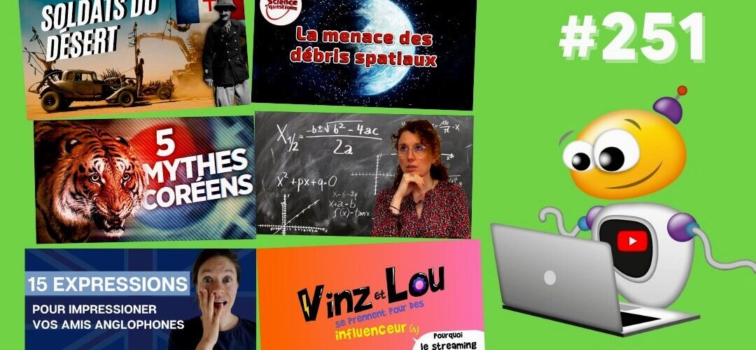 Apprendre avec YouTube #251