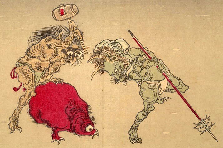 Kyosai Yokai image