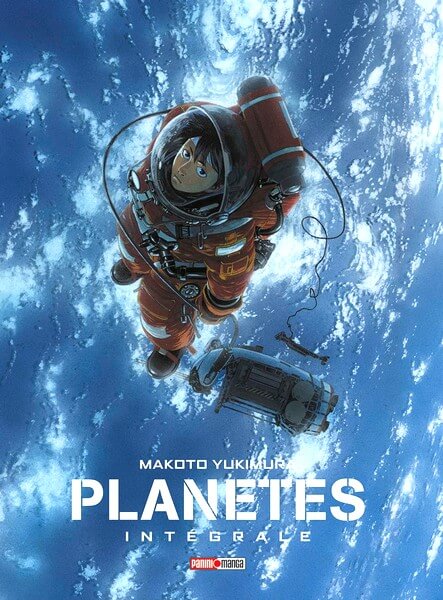 planete manga